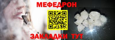 МДПВ Коммунар
