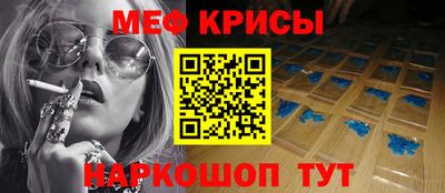 МДПВ Коммунар