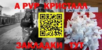 МДПВ Коммунар