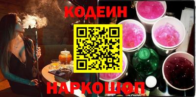 прущая мука Конаково
