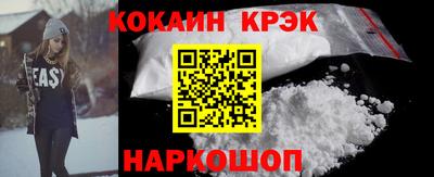 a pvp Комсомольск-на-Амуре