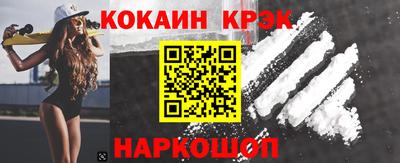 a pvp Комсомольск-на-Амуре