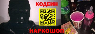 прущая мука Конаково