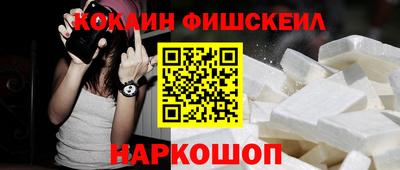 a pvp Комсомольск-на-Амуре