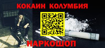 МДПВ Коммунар