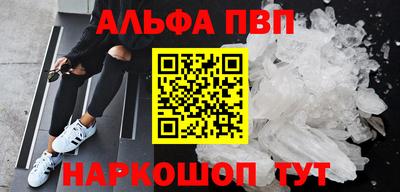 прущая мука Конаково