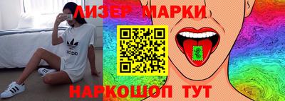 МДПВ Коммунар