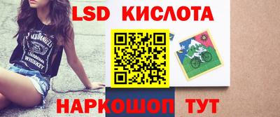 прущая мука Конаково