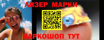 a pvp Комсомольск-на-Амуре