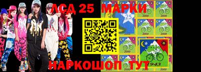 МДПВ Коммунар