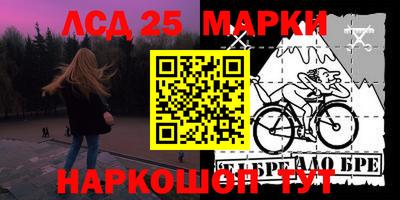 прущая мука Конаково