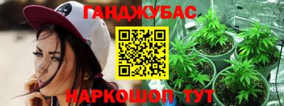 МДПВ Коммунар