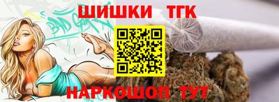 прущая мука Конаково