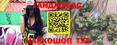 прущая мука Конаково