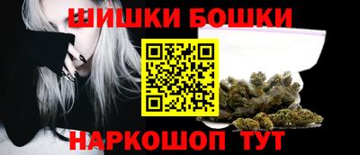 прущая мука Конаково