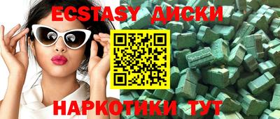 прущая мука Конаково