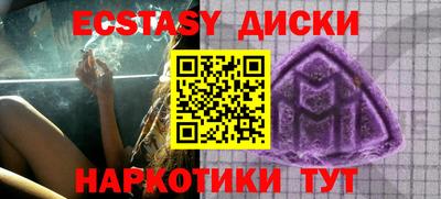 прущая мука Конаково