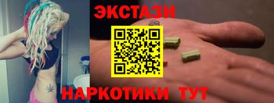 прущая мука Конаково