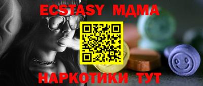 a pvp Комсомольск-на-Амуре