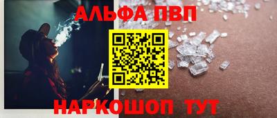 МДПВ Коммунар