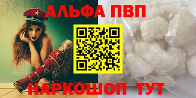 МДПВ Коммунар