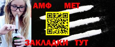 a pvp Комсомольск-на-Амуре