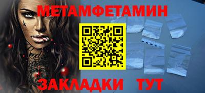 a pvp Комсомольск-на-Амуре