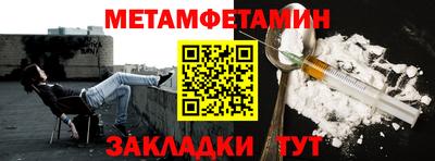 a pvp Комсомольск-на-Амуре