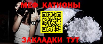прущая мука Конаково