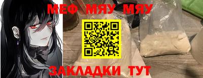 a pvp Комсомольск-на-Амуре